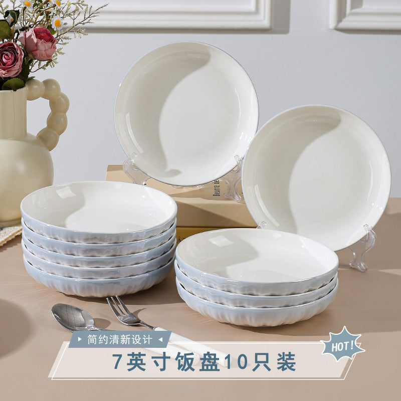 洛可可渐变蓝餐具套装汤碗饭碗简约高温烤花陶瓷碗家用碗碟套装