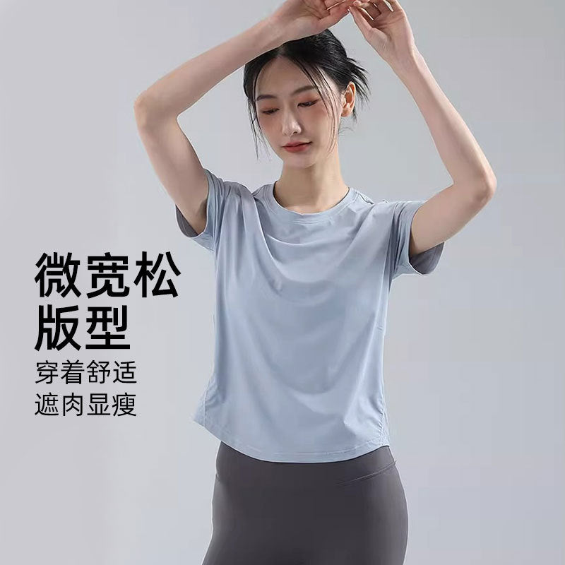 Summer Thin Slimming Sports Women Fitness Short Sleeve
