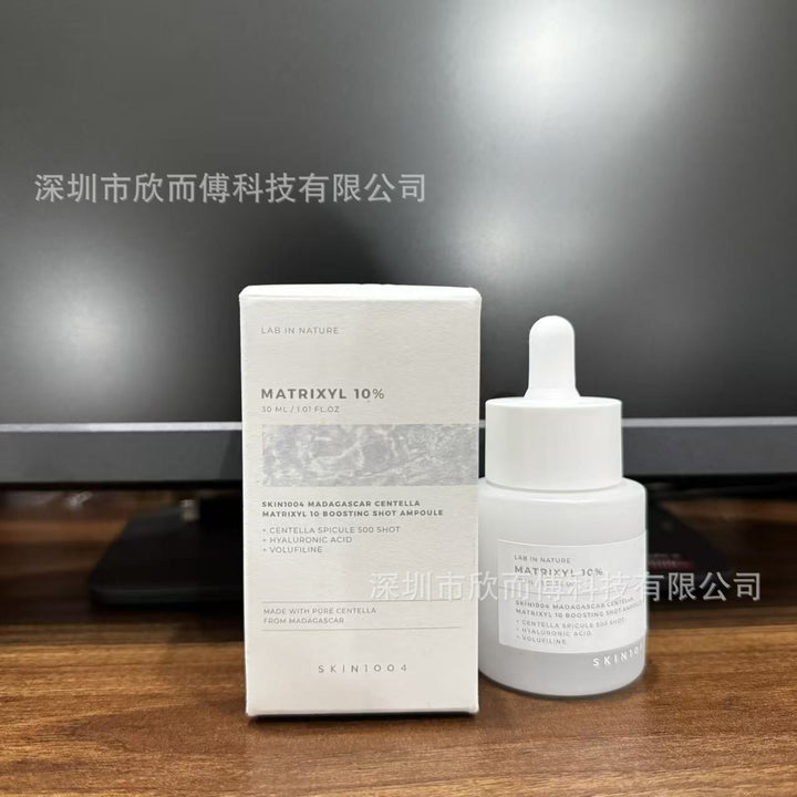 跨境SKIN1004积雪草安瓶精华面霜洗面奶小粉棒理肤天使组合套装