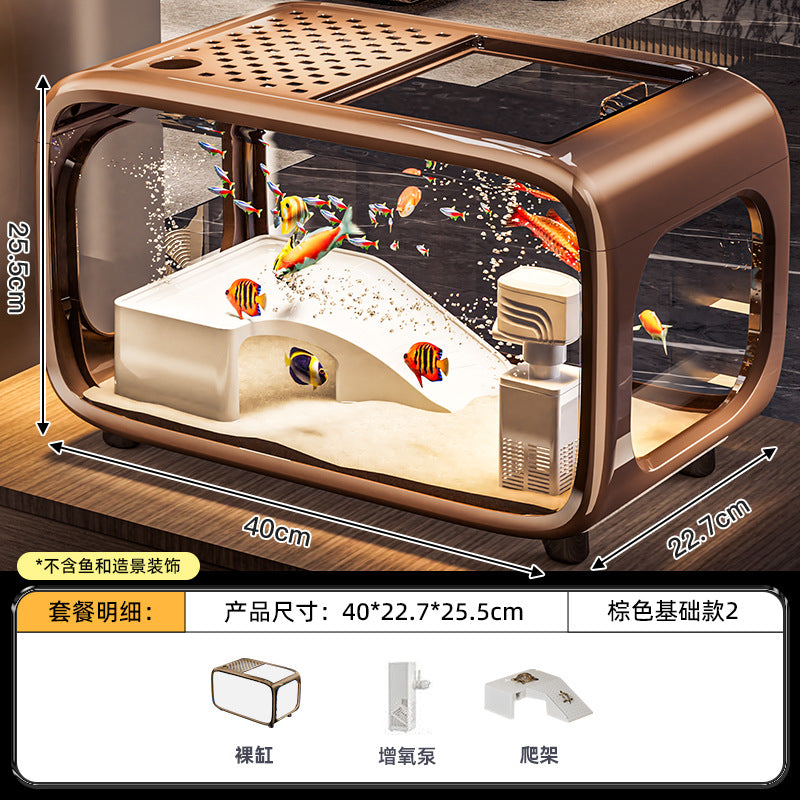 严选轻奢鱼缸家用高级带盖透明客厅造景生态缸玄关装饰塑料水族箱