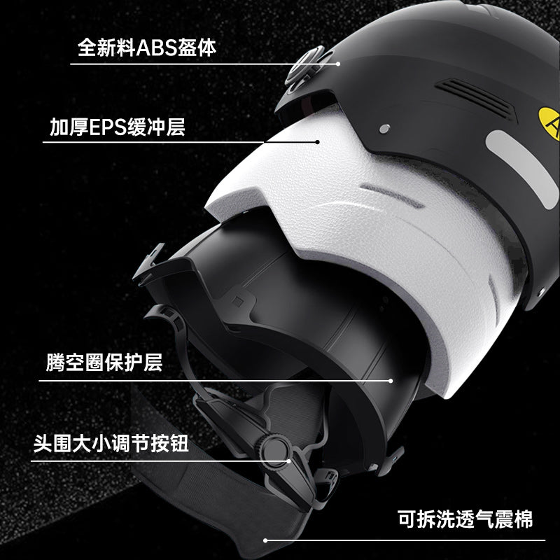 C Helmet Men's Women's