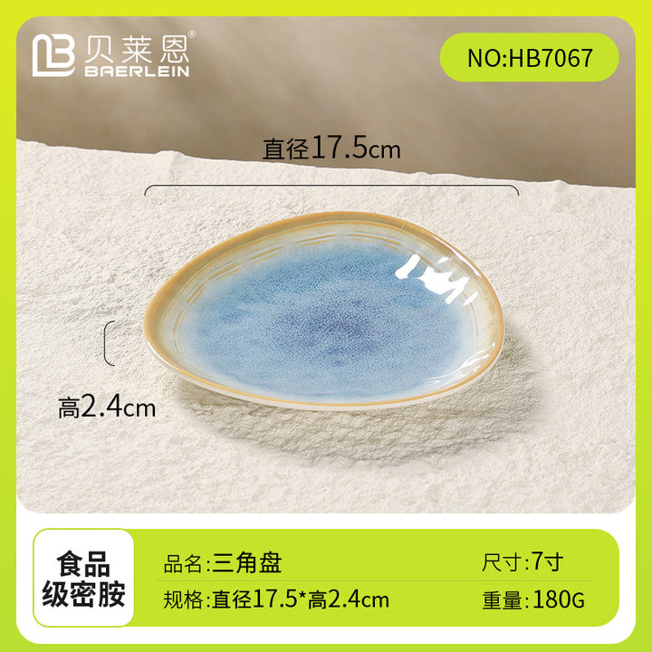 密胺餐具高档盘碗碟套装商用酒店专用高级感摆台四件套盘新款餐具