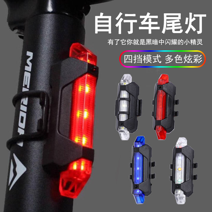 Bicycle Charging Bicycle Waterproof