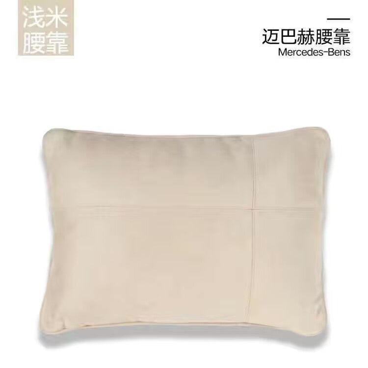 汽车头枕S级汽车枕头车用汽车座椅车载靠枕护颈枕汽车头枕腰靠