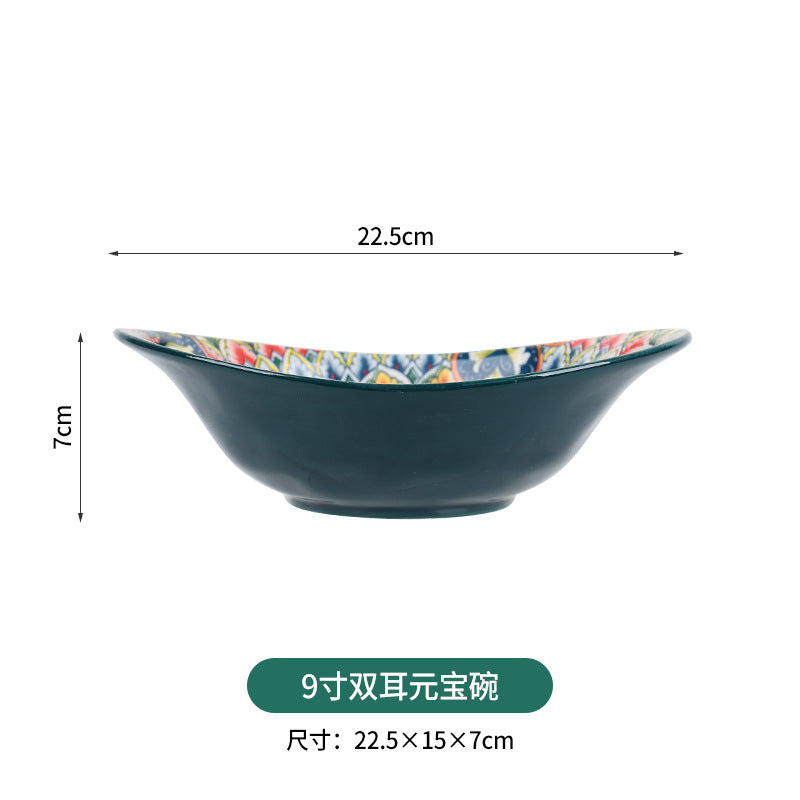 跨境波西米亚陶瓷餐具创意家用釉下彩饭碗汤碗手柄盘烤盘餐具套装