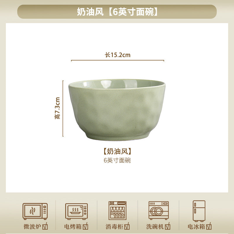 奶油风高颜值陶瓷餐具碗家用碗碟套装菜盘子自由DIY组合碗筷套装