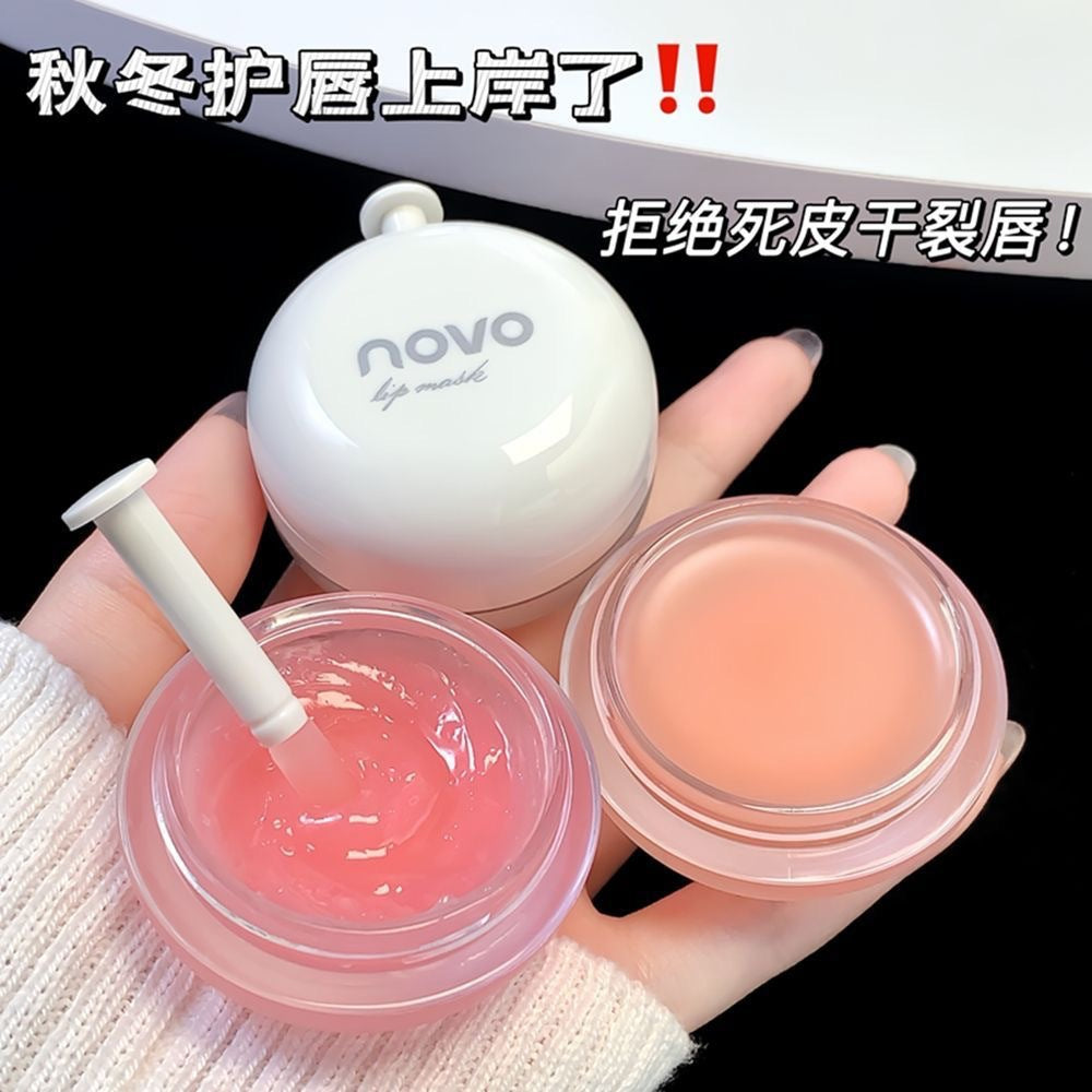 NOVO Lip Mask Hydrating Moisturizing Nourishing New Lip Balm