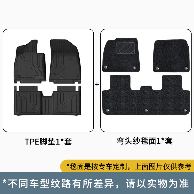 Compatible TPEFoot Mat Special Car Foot Mat Cartpe Eco Friendly Foot Mat Wholesale