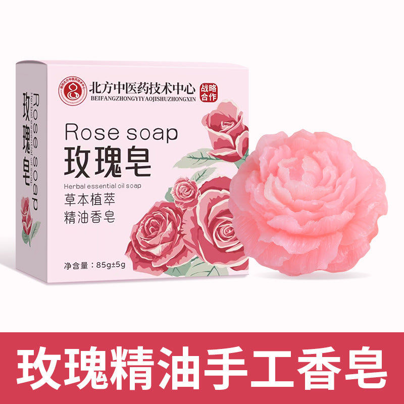 批发月季花香皂艾草精油皂牡丹花氨基酸玫瑰手工异形南阳厂家