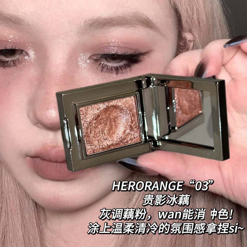 HERORANGE~轻奢贵影单颗眼影珠光爆闪变色龙碎钻提亮土豆泥眼影盘