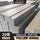 Vinyl floor Click Lock SPC  vinyl  plastic composite floor