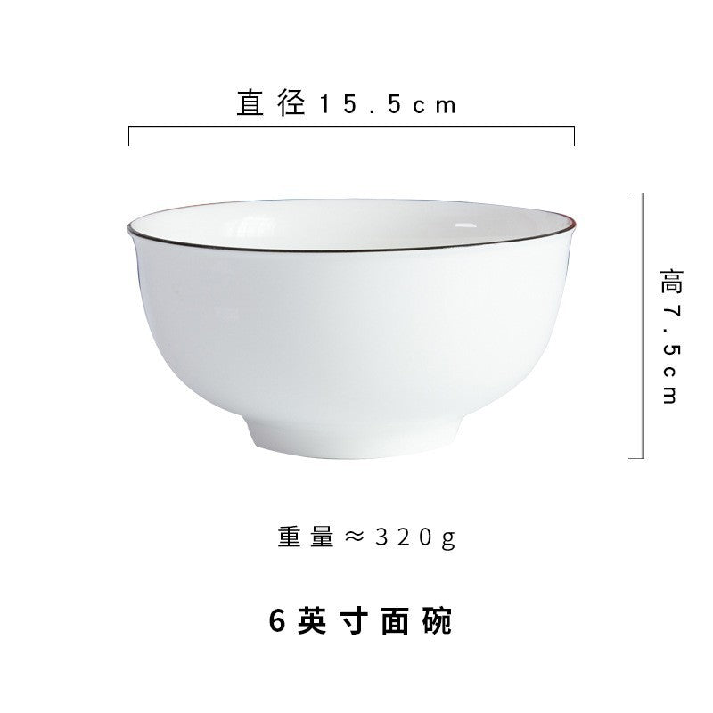 釉下彩碗碟套装家用纯白轻奢高级感陶瓷餐具碗盘碗筷碗具2026新款