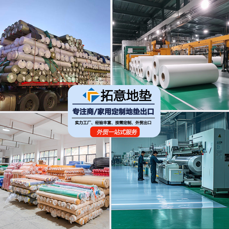 亚马逊跨境草丝地垫商铺进门脚垫家用玄关刮泥防滑耐磨大门口地垫