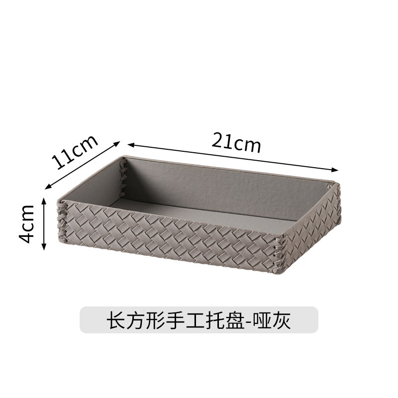 手提遥控器收纳盒高级创意客厅茶几桌面分类整理盒皮质玄关收纳盒