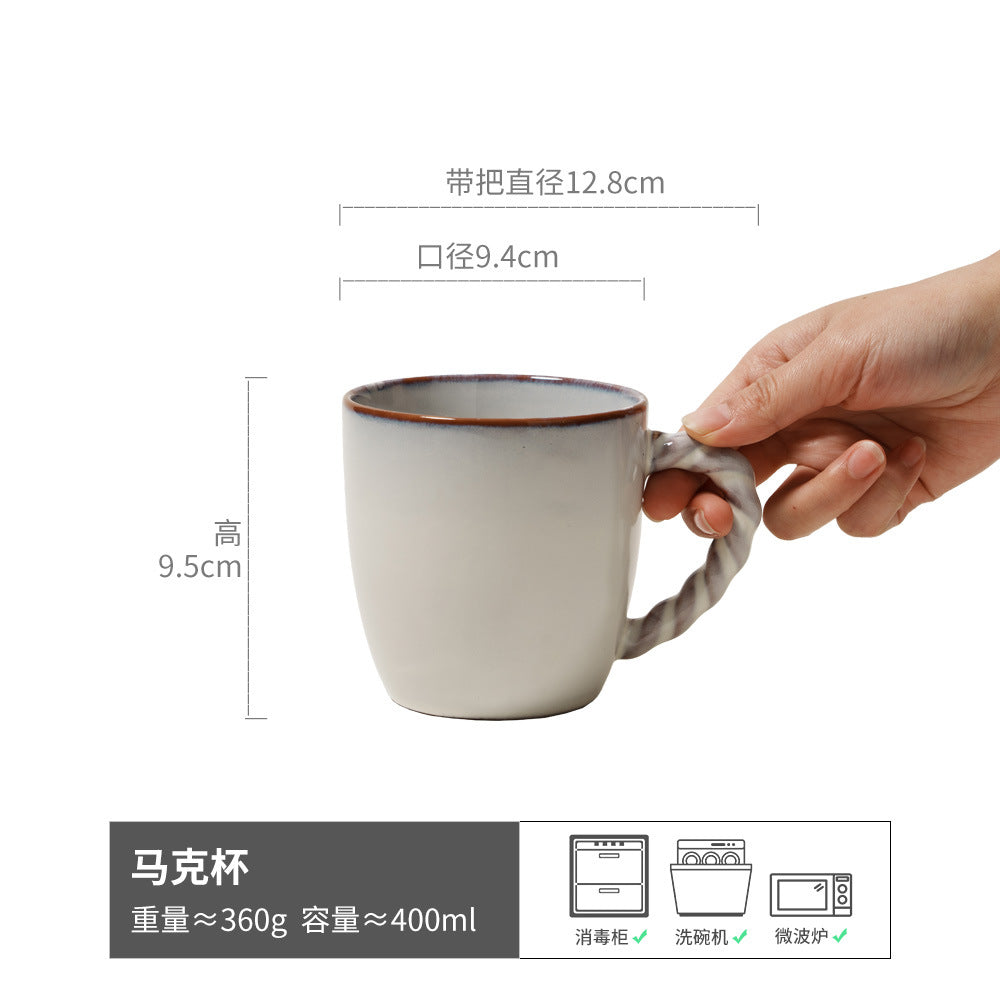早餐杯日式家用陶瓷餐具大容量杯子复古盘子网红水杯批发马克杯