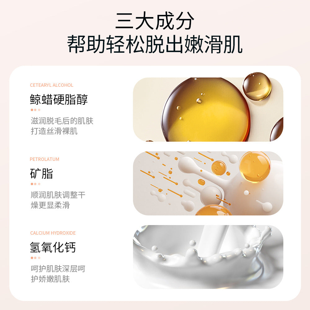 Hair Removal Cream Gentle Womens Hair Removal Cream