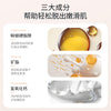 飘婷丝滑美肌脱毛膏 清爽便捷脱手毛腿毛温和除毛腋毛女士脱毛膏