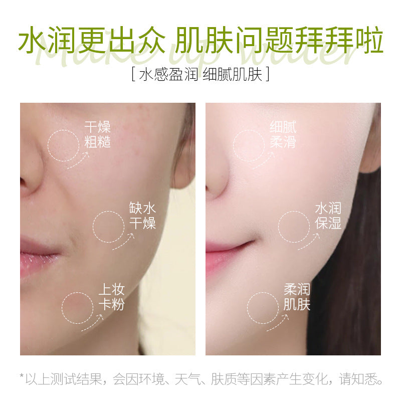 Moisturizing Lotion 120 ml Hydrating Skincare Makeup Factory