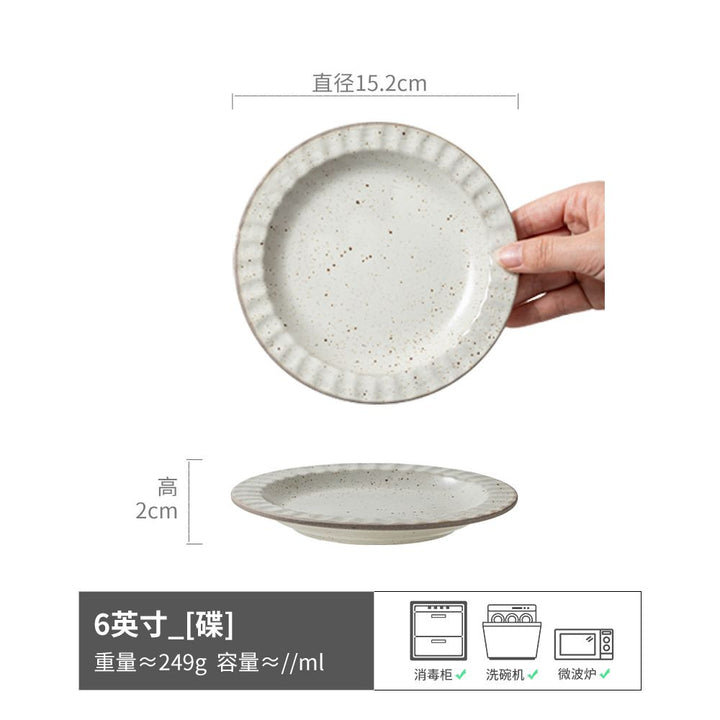 Ceramic Dish Home Dish Dish Small Dish Tableware Small Plate