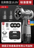 Mini Cordless Lithium Angle Grinder – Rechargeable Multifunctional Polishing & Cutting Machine