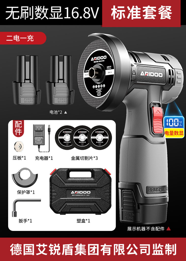 Mini Cordless Lithium Angle Grinder – Rechargeable Multifunctional Polishing & Cutting Machine