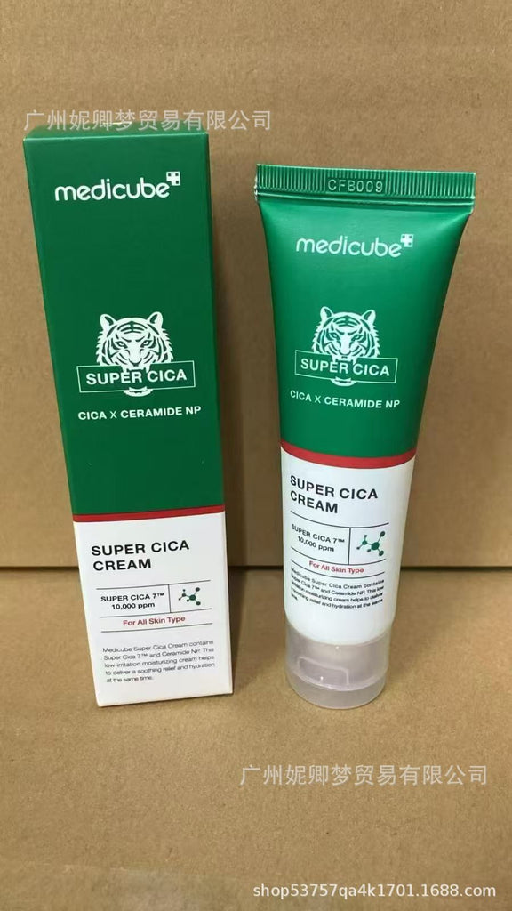 跨境Medicube美蒂秋芙紧致精华液面霜爽肤水洗面奶隔离乳撕拉面膜