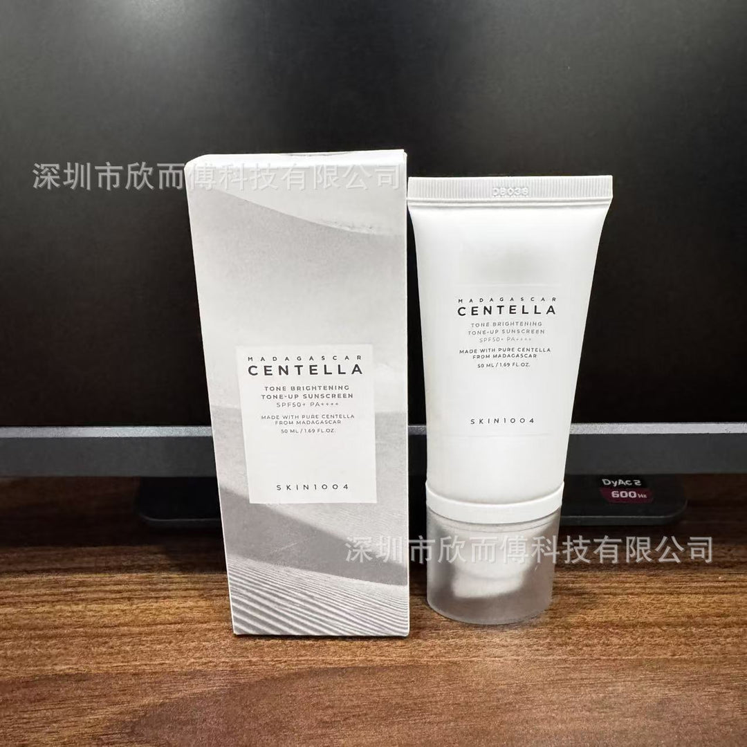 跨境SKIN1004积雪草安瓶精华面霜洗面奶小粉棒理肤天使组合套装