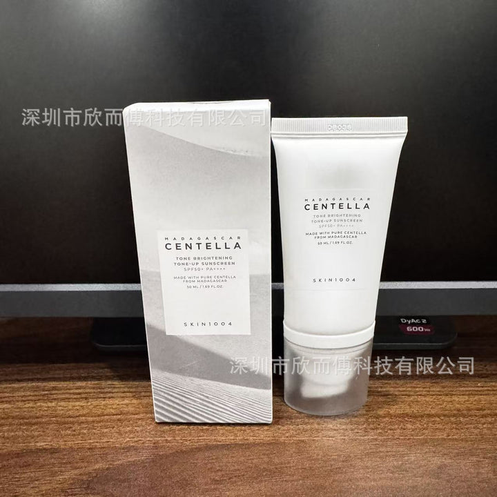 跨境SKIN1004积雪草安瓶精华面霜洗面奶小粉棒理肤天使组合套装