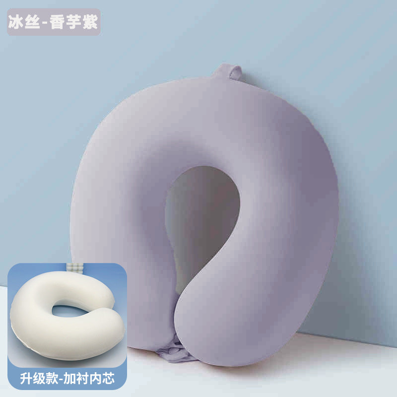 【批发】定制侧睡u型枕出差高铁飞机颈枕冰丝颈椎靠枕枕头可收纳
