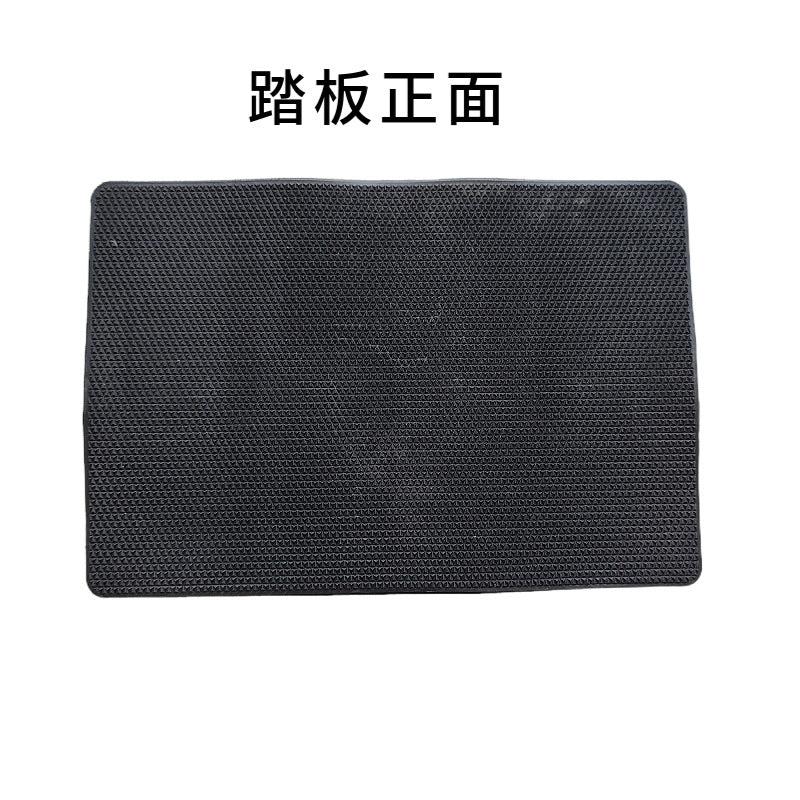 Car Footrest Leather Repair Patch – No-Screw Single Color Anti-Slip Plastic Trim