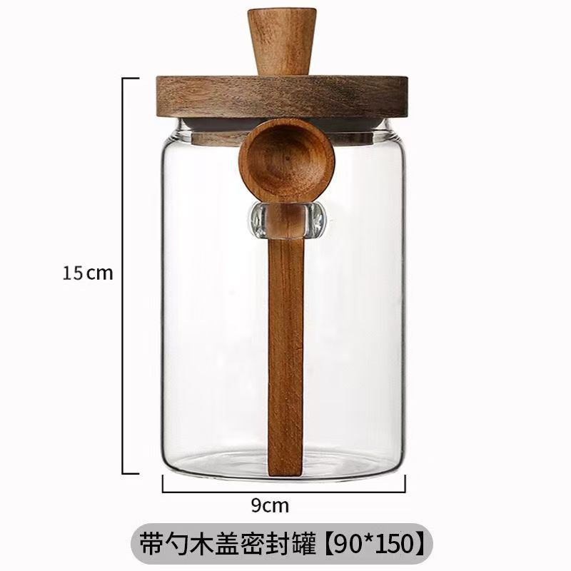 相思木茶叶罐储物罐厨房食品杂粮咖啡豆茶叶密封罐透明储藏收纳罐