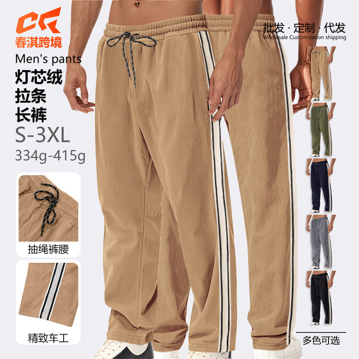 新款跨境新款秋冬男士新美式简约拼条休闲宽松灯芯绒复线运动长裤