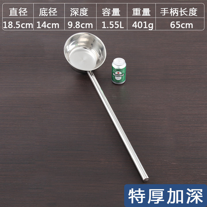 Stainless Steel Spoon Thickened Spoon Commercial Spoon Kitchen Large Spoon
