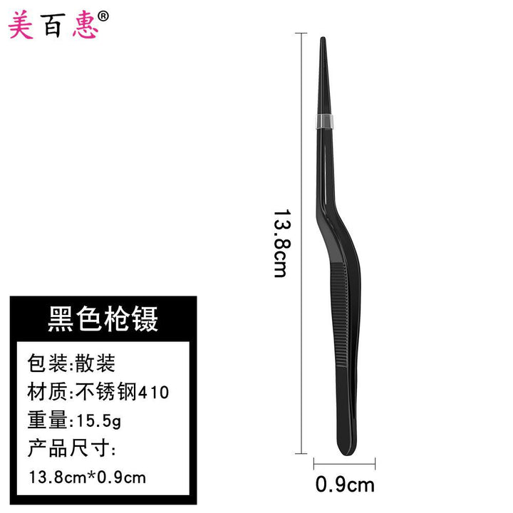 采耳夹镊子宝宝鼻屎肚脐屎夹婴儿儿童掏耳朵耳屎夹加厚掏耳工具