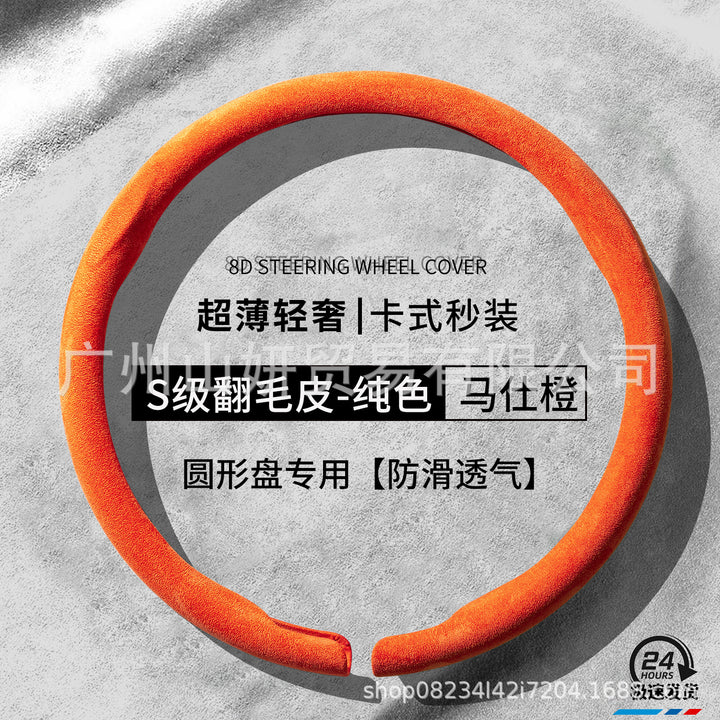 Car Steering Wheel Cover All Season Universal New Unisex Non Slip Moisture Wicking Breathable Genuine Leather
