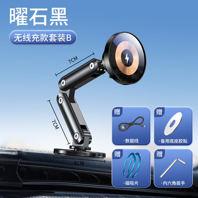 C 7 Car Mount Magsafe Wireless Charger Phone 17 mm 15 w