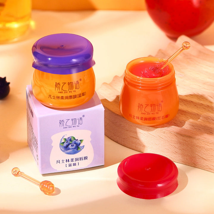 Lip Mask Nourishing Moisturizing Small Lip Mask Wholesale Lip Balm
