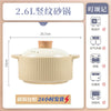 康陌（KANGMO）釉下彩陶瓷碗家用餐具高级感小众碗盘筷轻奢高级感