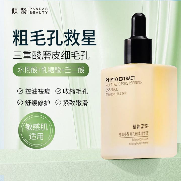 Essence Serum Hydrating Moisturizing