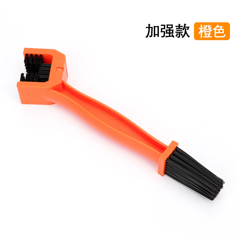 批发摩托自行车链条毛刷清洁刷子配件装备车方头毛精品款