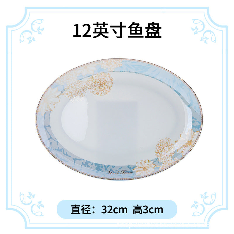 碗碟盘套装家用高温釉下彩景德镇骨瓷餐具套装陶瓷中式碗盘筷批发