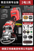 Mini Cordless Lithium Angle Grinder – Rechargeable Multifunctional Polishing & Cutting Machine