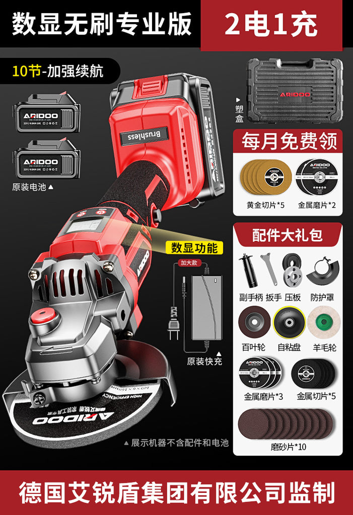 Mini Cordless Lithium Angle Grinder – Rechargeable Multifunctional Polishing & Cutting Machine
