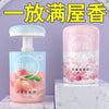 Flameless Solid Home & Car Fragrance – Premium Air Freshener for Bedroom, Bathroom & Car