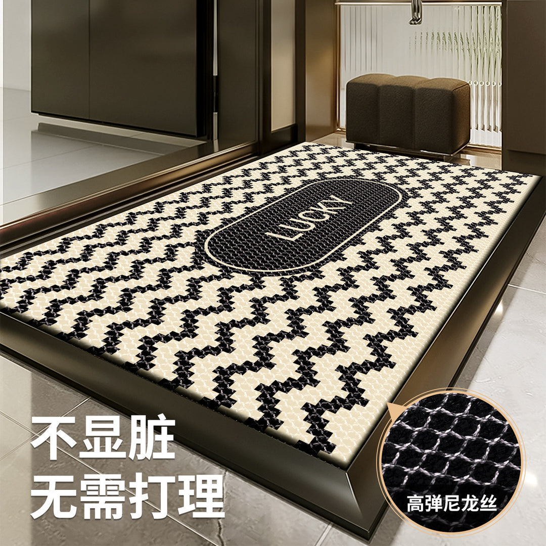 Home Floor Mat