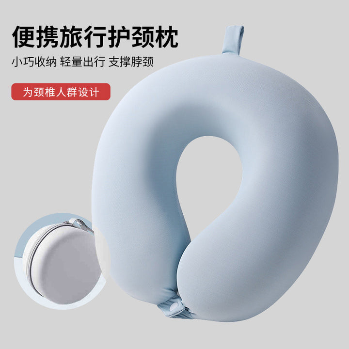 【 】 u Storage