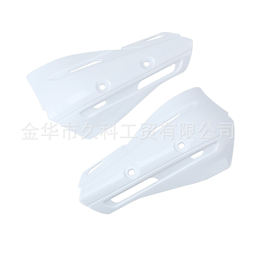 护手弓挡风配件 挡风片 护手塑料片 HandGuards Plastics Parts