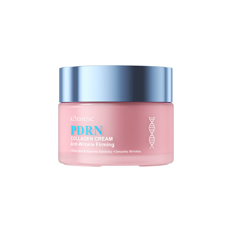 跨境全英文胶原蛋白面部护肤套装KORMESIC Facial set补水保湿