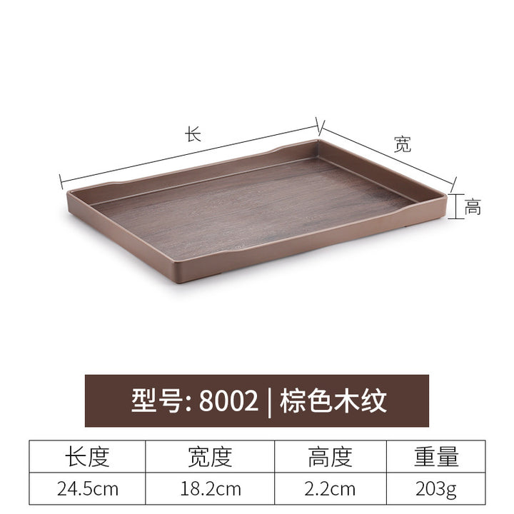 密胺托盘仿木纹餐饮餐具商用塑料端茶盘长方形食品级餐具套装特大