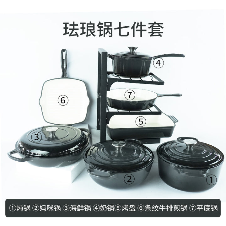 铸铁珐琅锅七件套无涂层平底不粘锅多功能搪瓷炖锅煎锅锅具套装